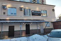 Россия, г. Санкт-Петербург, улица Харченко, дом 10к2, офис 1