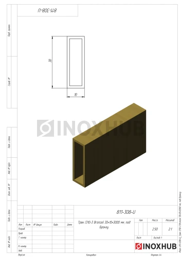 Трек (310-3 Bronze), 30×10×3000 мм, под Бронзу