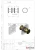 Кноб (691 Bronze), стекло 6.0-12.0 мм, под Бронзу