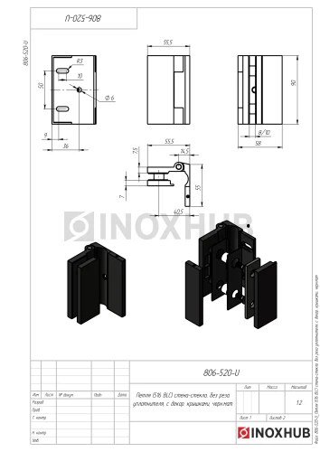 Петля (516 BLC) стена-стекло, без реза уплотнителя, с декоративными крышками, Черный мат
