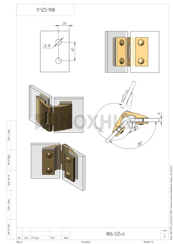 Петля (512 Gold) стекло-стекло, открывание наружу, под Золото