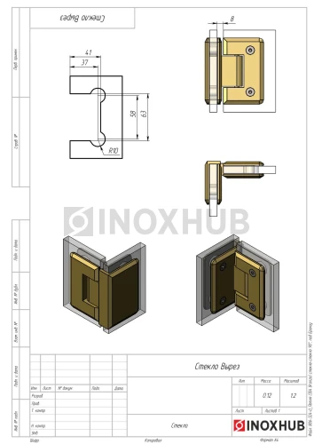Петля (304 Bronze) стекло-стекло 90°, под Бронзу