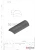 Порог (218-2), 10.0×5.0 мм, L=2000, ПВХ черный