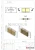 Коннектор (724 Gold) стекло-стекло 180°, под Золото