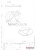 Фланец стальной под сварку, Ø38.1×82.0 мм, Сталь 3