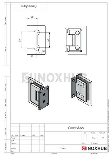 Петля (301 PC) стена-стекло двустороннее крепление, полированный хром