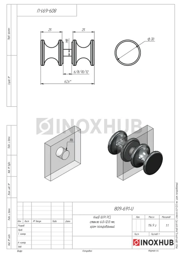 Кноб (691 PC), стекло 6.0-12.0 мм, полированный хром
